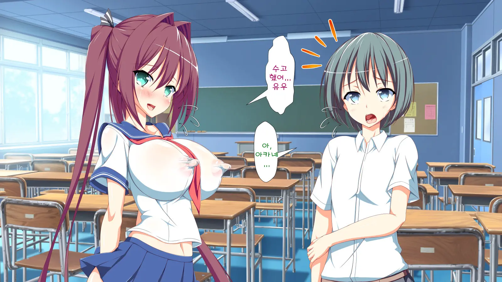 Inran Virus | Lewd Virus Ep.4